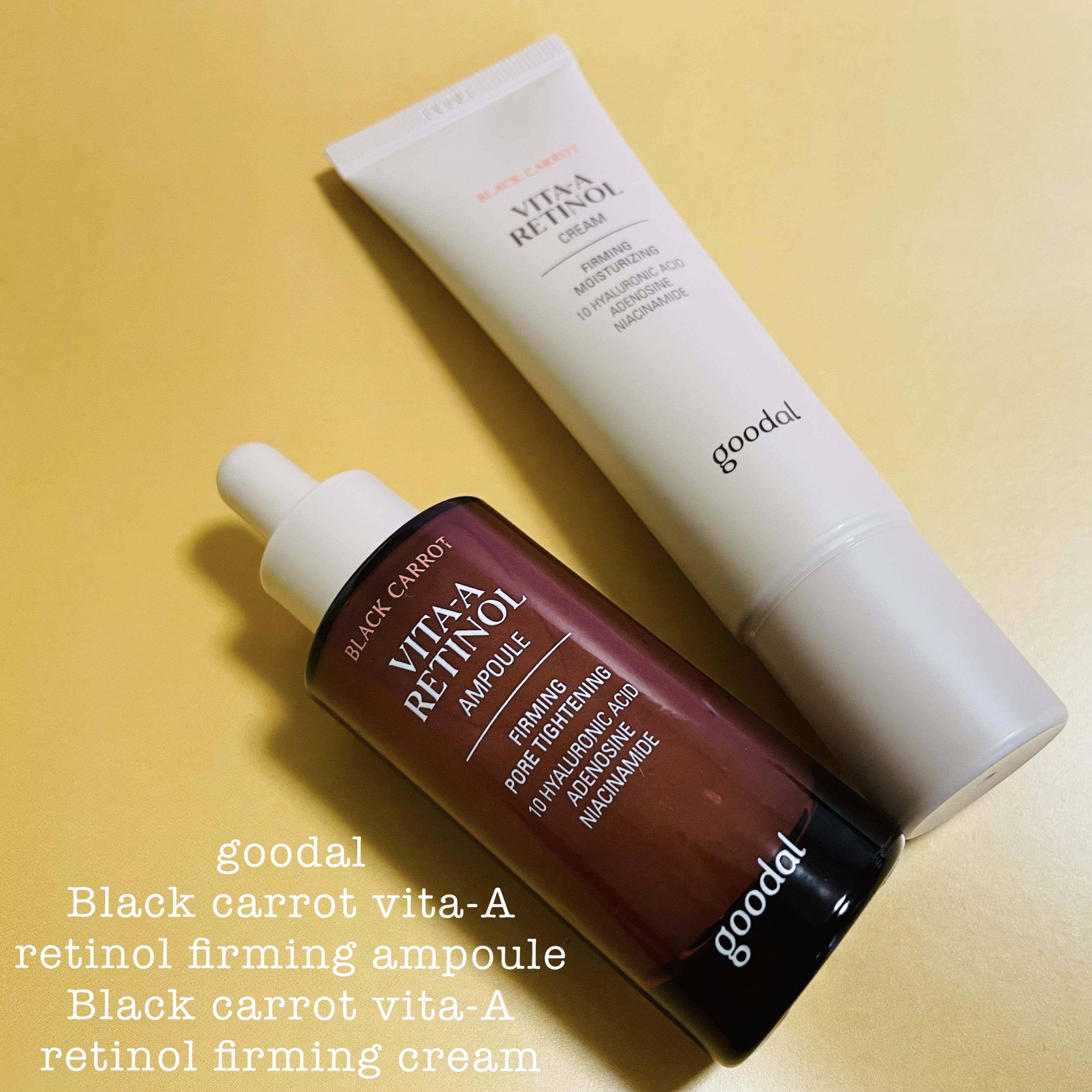 黒にんじんビタAレチノール弾力アンプル/goodal/美容液を使ったクチコミ（1枚目）
