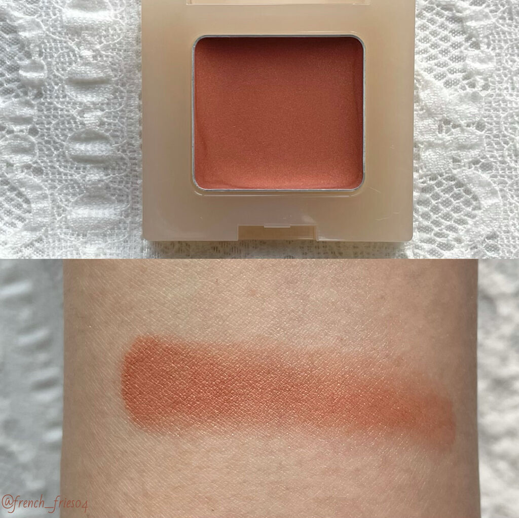 ナチュラルグロウカラー/ザ・プロダクト/ジェル・クリームアイシャドウを使ったクチコミ（3枚目）