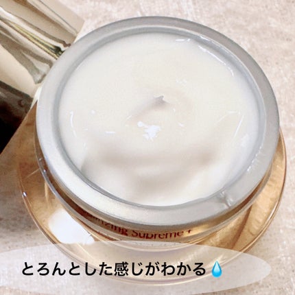 シュープリーム プラス YP クリーム/ESTEE LAUDER/フェイスクリームを使ったクチコミ(2枚目)