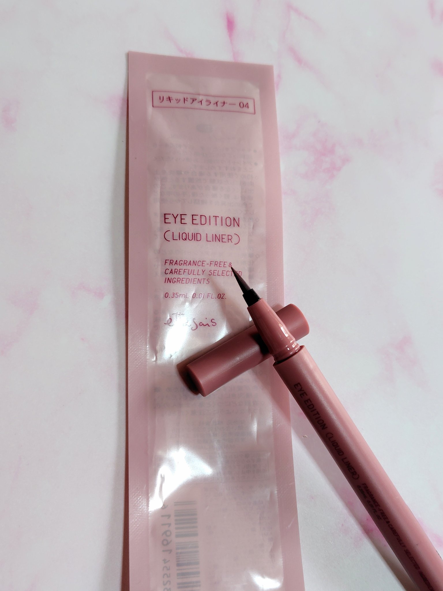 エテュセ アイエディション(リキッドライナー)/ettusais/リキッドアイライナーを使ったクチコミ（2枚目）