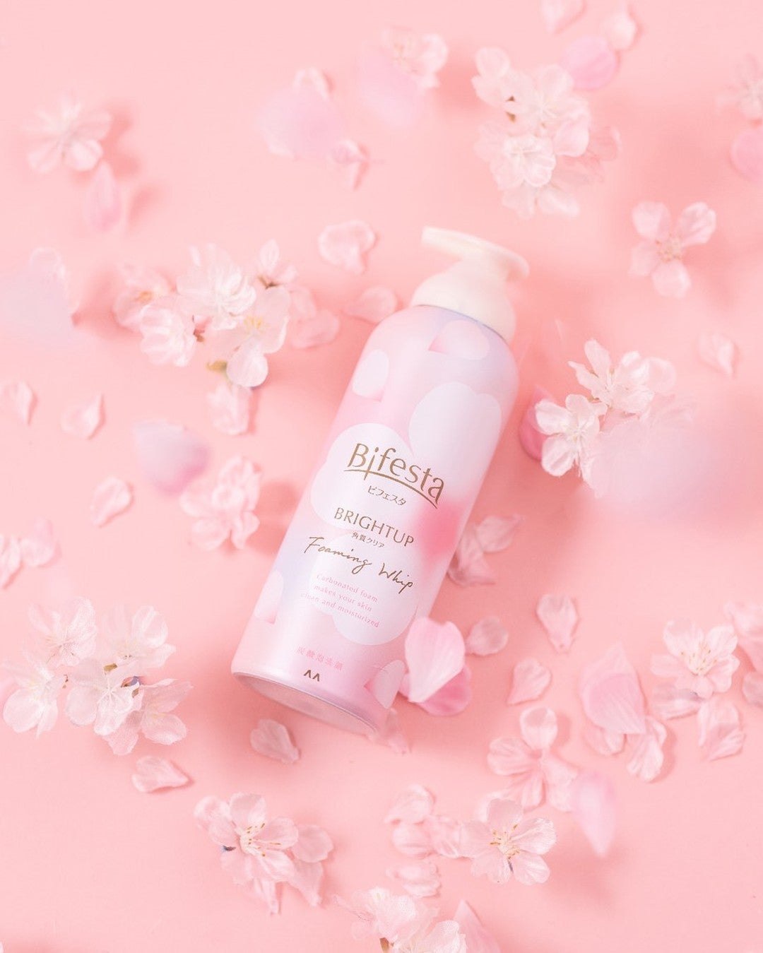 【公式】ビフェスタ on LIPS 「⸜📢数量限定~!⸝泡洗顔ブライトアップ桜の香りはもうGETしま..」(1枚目)