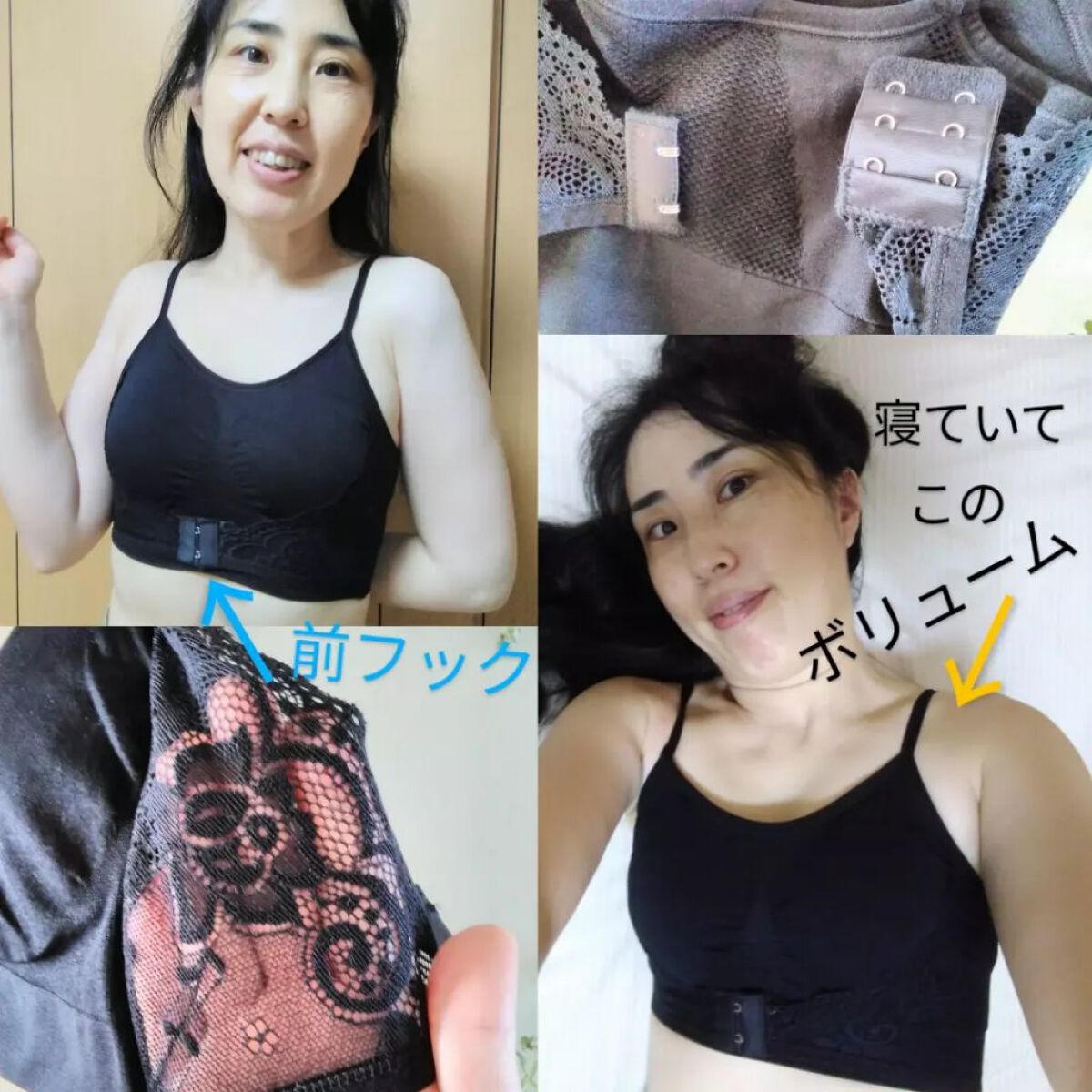 ピュアナスクリーム/ピュアナス/バスト・ヒップケアを使ったクチコミ(3枚目)