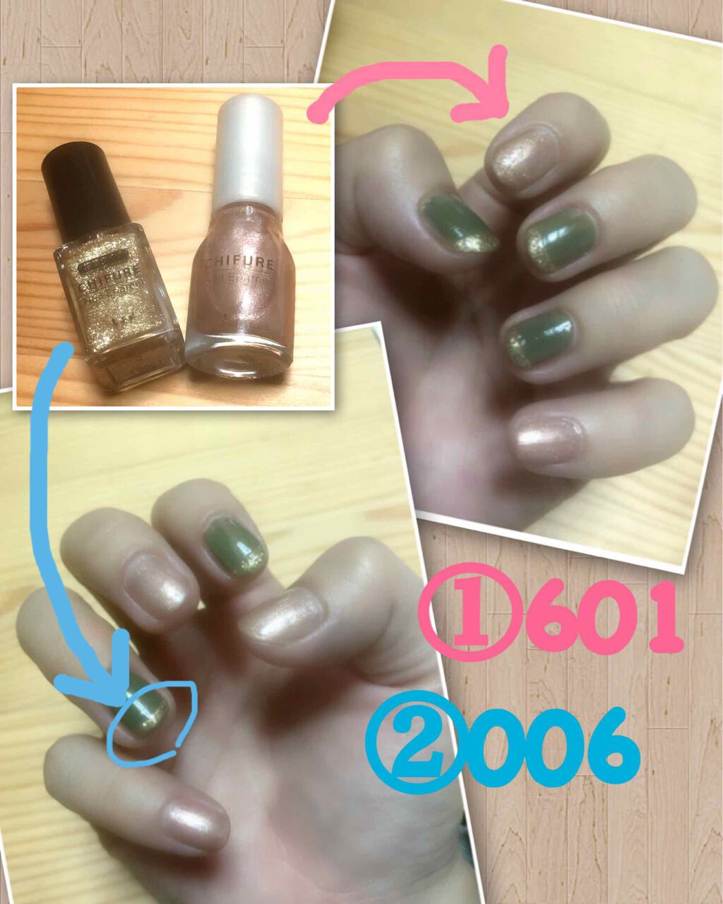 ネイル エナメル/ちふれ/マニキュアを使ったクチコミ(1枚目)