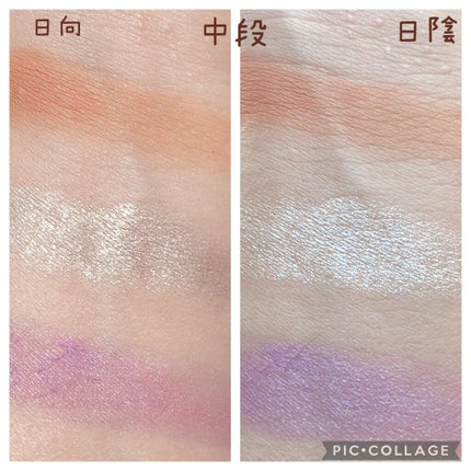 9色アイシャドウパレット/FOCALLURE/アイシャドウパレットを使ったクチコミ(5枚目)