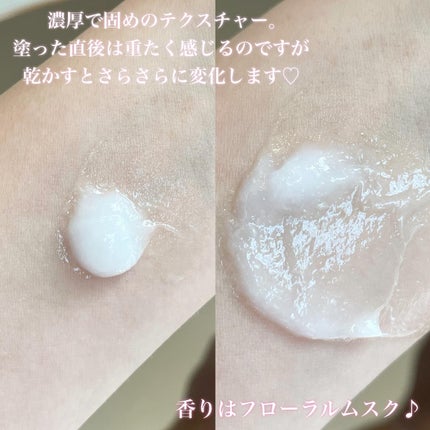 アノブ ヒーティングガードノーウォッシュトリートメント/UNOVE/ヘアトリートメントを使ったクチコミ(3枚目)