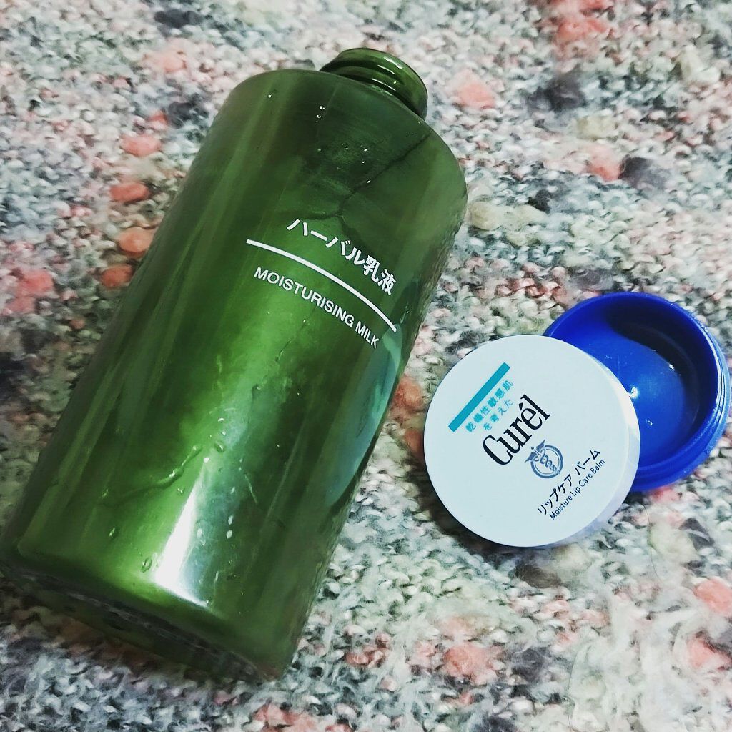 ハーバル乳液/無印良品/乳液を使ったクチコミ（1枚目）