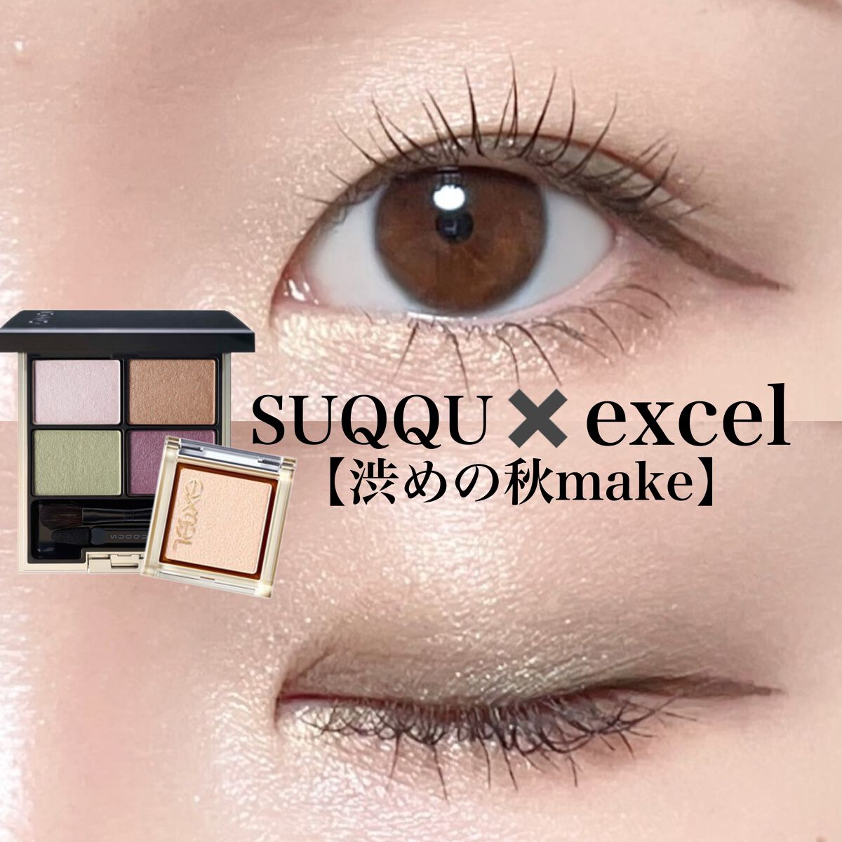 VINTAGEシリーズ 浮金ミラーリップグロス #13 ランダム杏ティー/Joocyee/口紅を使ったクチコミ（1枚目）