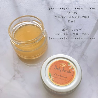 アドベントカレンダー 2021/SABON/その他キットセットを使ったクチコミ（3枚目）