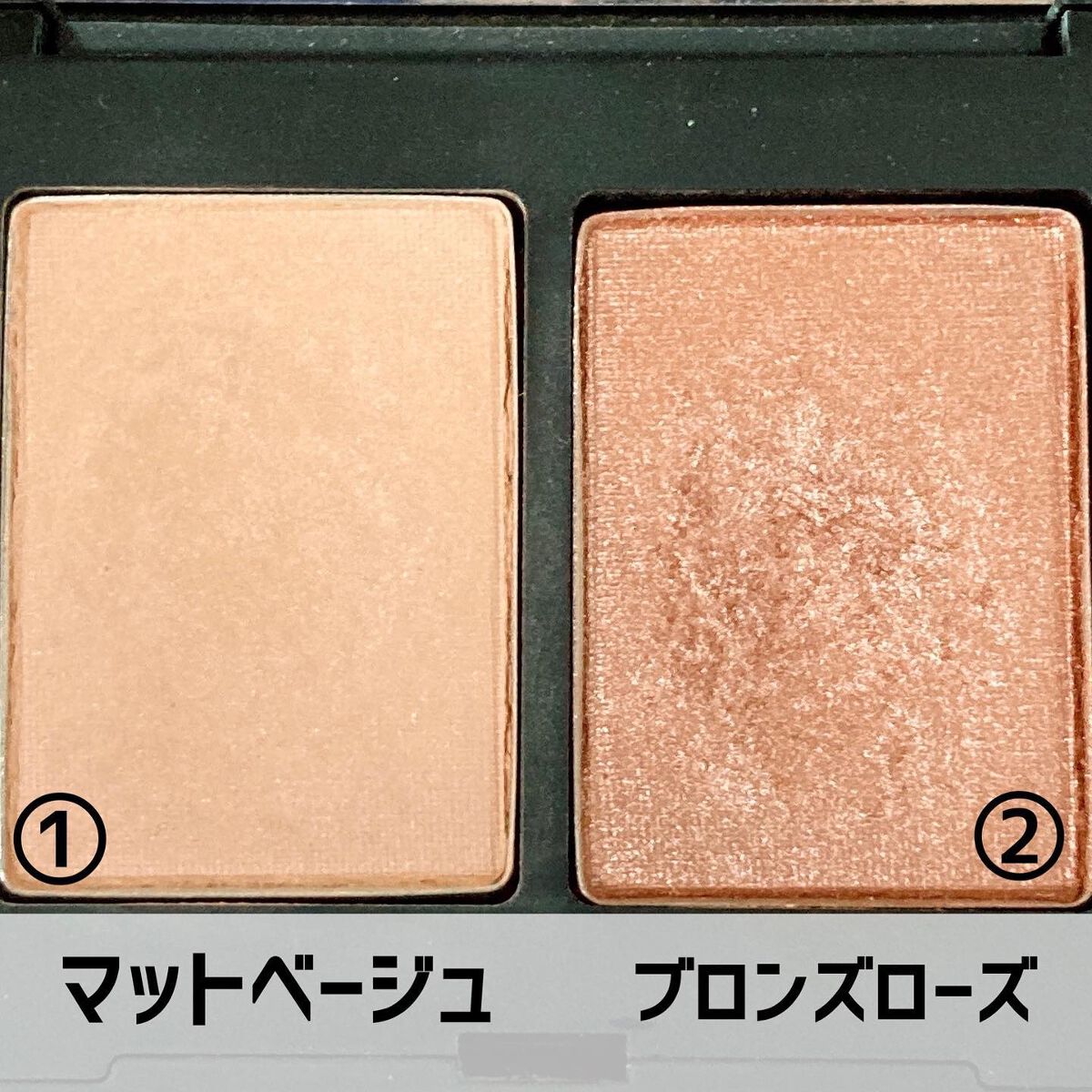 デュオアイシャドー/NARS/アイシャドウパレットを使ったクチコミ（2枚目）