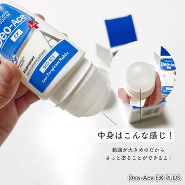 Deo-Ace/YOUUP(海外)/デオドラント・制汗剤を使ったクチコミ（3枚目）