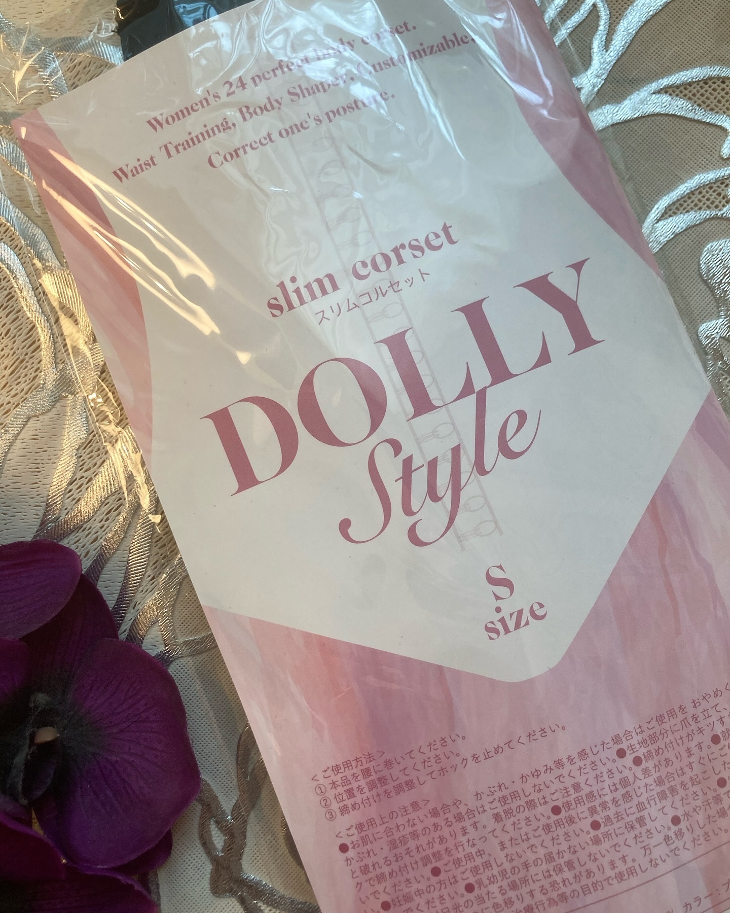 slim corset/DOLLY STYLE/ボディグッズを使ったクチコミ（1枚目）