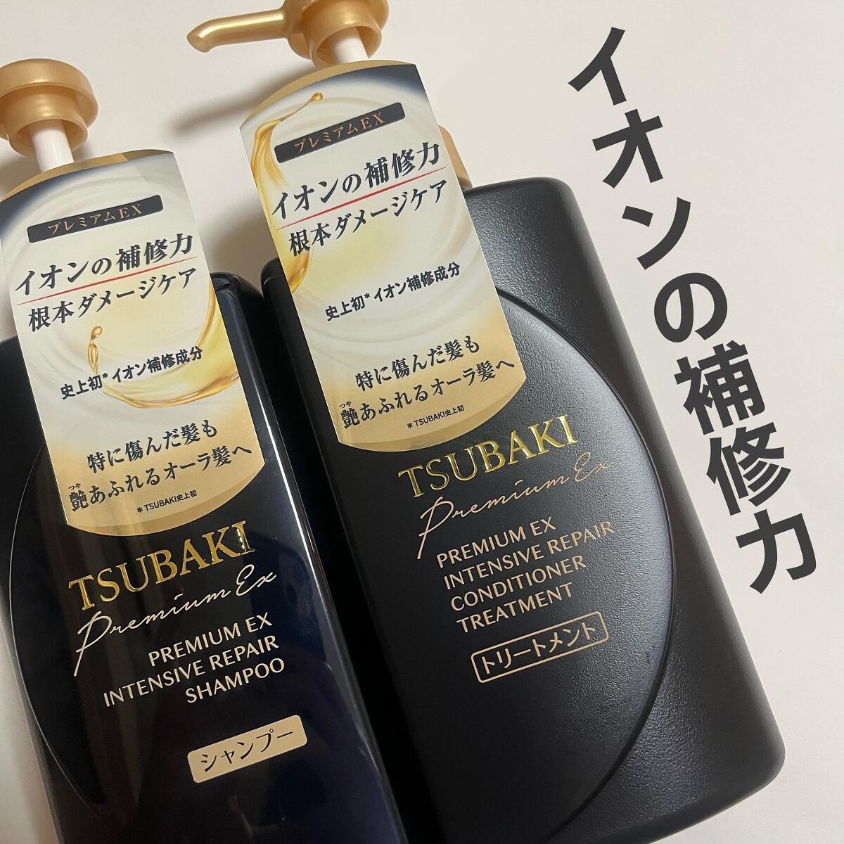 プレミアムEX インテンシブリペア <シャンプー>/コンディショナー<ヘアトリートメント> /TSUBAKI/市販シャンプーを使ったクチコミ(1枚目)