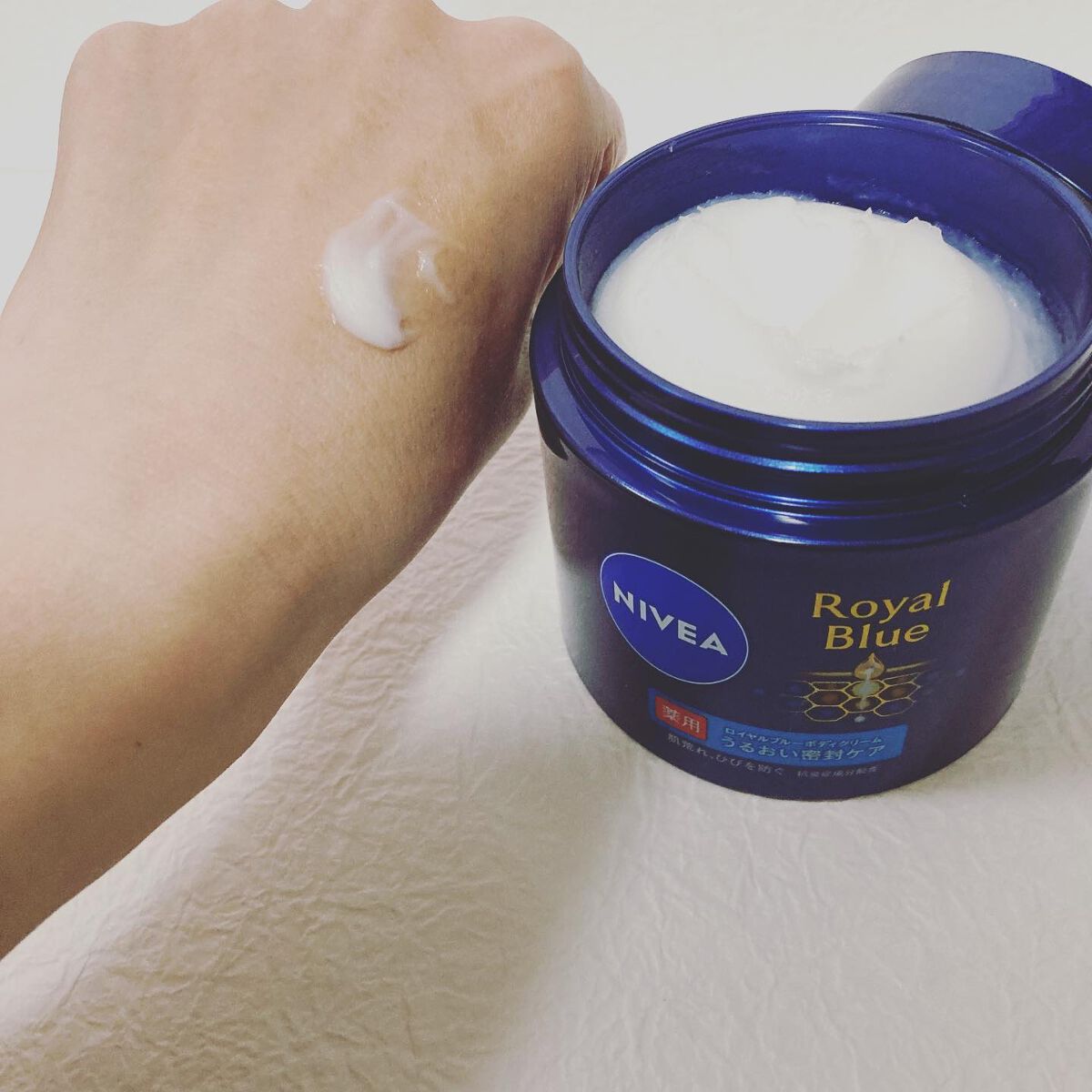 ニベア ロイヤルブルーボディクリーム うるおい密封ケア/ニベア/ボディクリームを使ったクチコミ（3枚目）