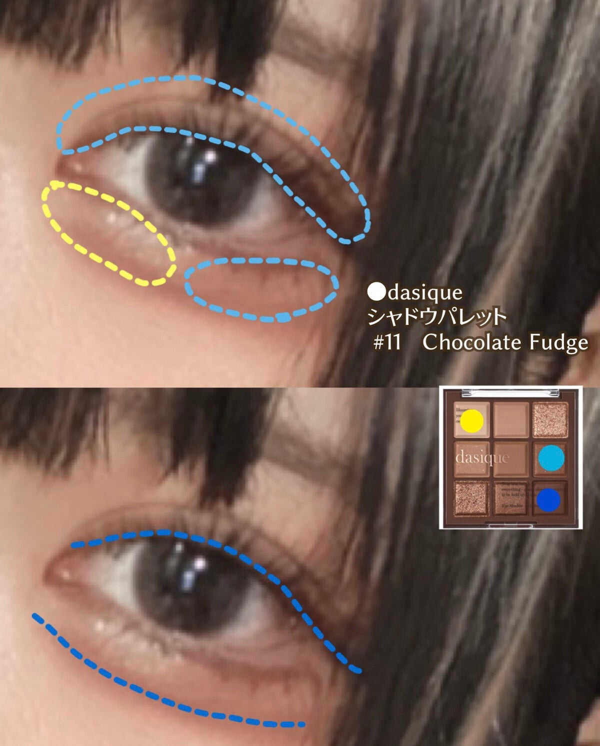 eye closet 1DAY/EYE CLOSET/ワンデー(1DAY)カラコンを使ったクチコミ(7枚目)