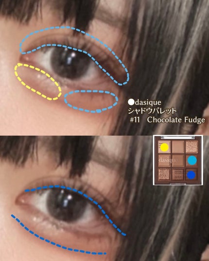 eye closet 1DAY/EYE CLOSET/ワンデー(1DAY)カラコンを使ったクチコミ(7枚目)