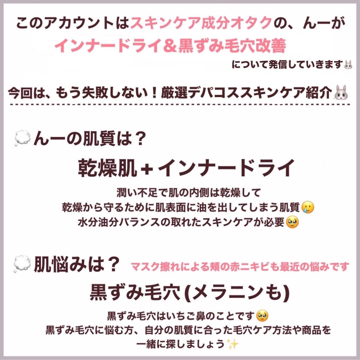 スクラビング マッド ウォッシュ/KANEBO/洗顔フォームを使ったクチコミ(10枚目)