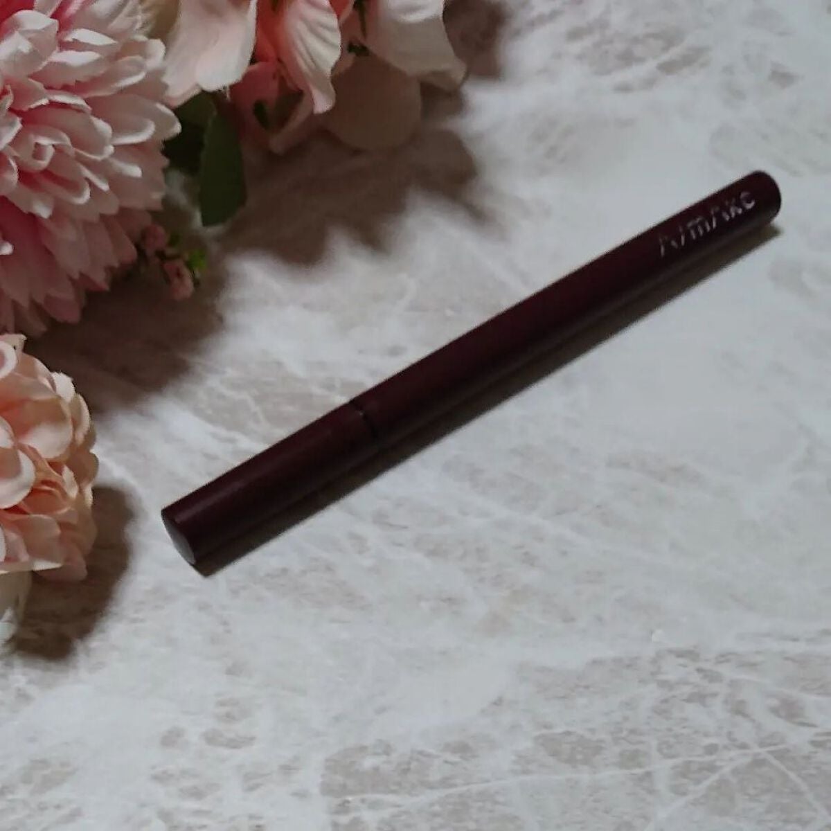 エーメイク マットリキッドアイライナー /A/mAke/リキッドアイライナーを使ったクチコミ(3枚目)