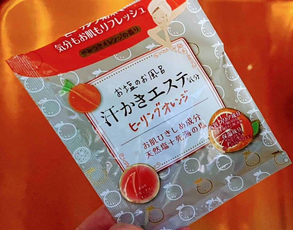 汗かきエステ気分 リラックスナイト/マックス/無機塩系入浴剤を使ったクチコミ(3枚目)