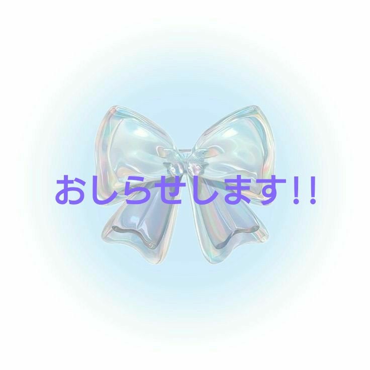 ありがとうございました on LIPS 「らんです🩷今日は~雑談?的なものをしますww⋱⋰⋱⋰⋱⋰⋱⋰⋱..」(1枚目)
