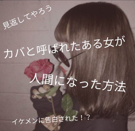 防水透明バン/DAISO/その他を使ったクチコミ(1枚目)