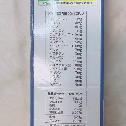 ã«ã³ã ðž on LIPS ãççããã¿é
¢ãã¯ãŒ/泡çã®éžé éçšã§ã§ãããããã¿ãã§ã€ãã£ã..ãïŒ4æç®ïŒ