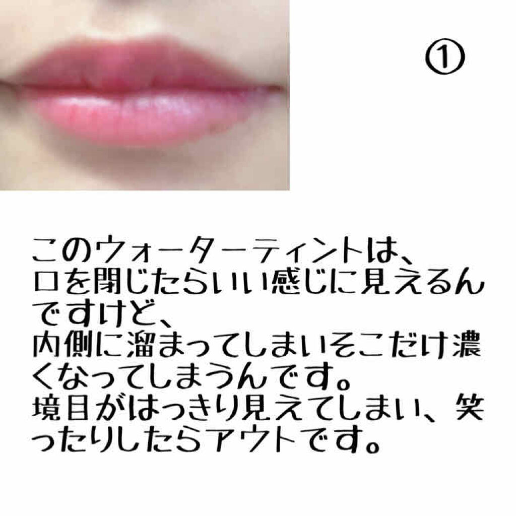 ウォーター キャンディー ティント/the SAEM/リップティントを使ったクチコミ（2枚目）