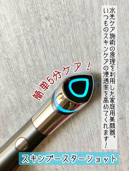 ディープビタCアンプル2.0/MEDICUBE/美容液を使ったクチコミ(2枚目)