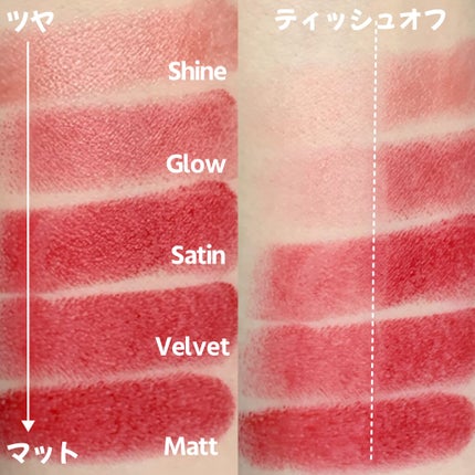 ルージュ デコルテ/DECORTÉ/口紅を使ったクチコミ(3枚目)