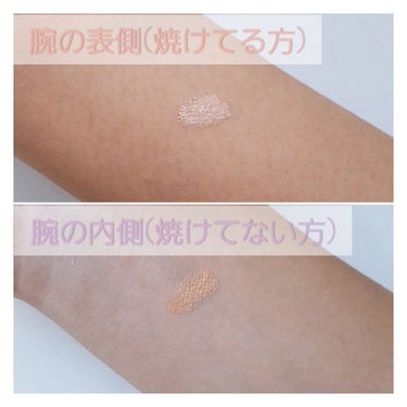 UR GLAM　COVER＆HIGHLIGHT CONCEALER/U R GLAM/コンシーラーを使ったクチコミ（3枚目）