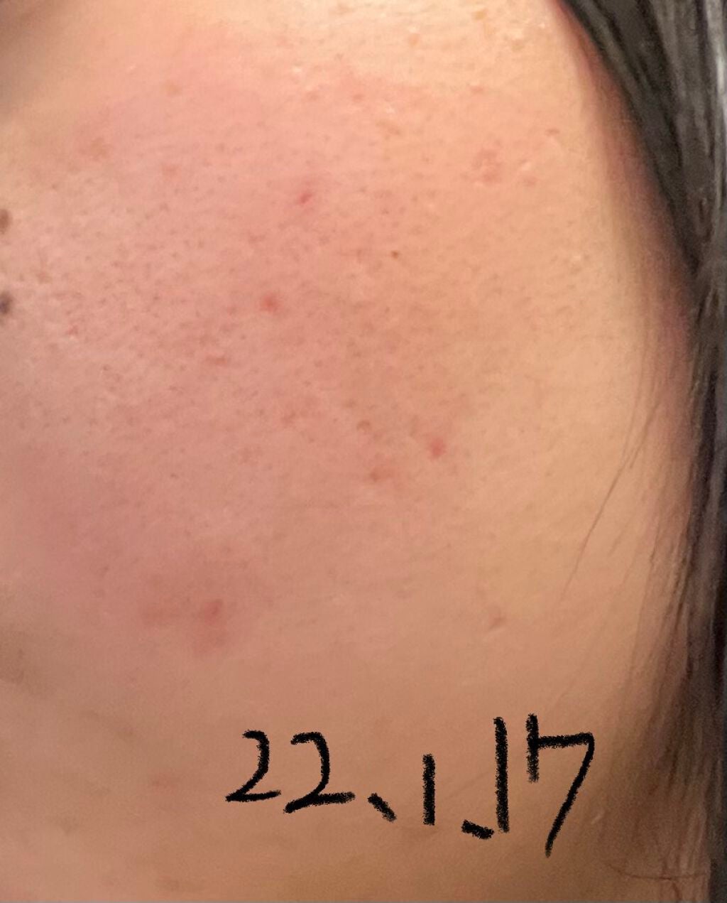 クリアウォッシュ/オルビス/洗顔フォームを使ったクチコミ(5枚目)