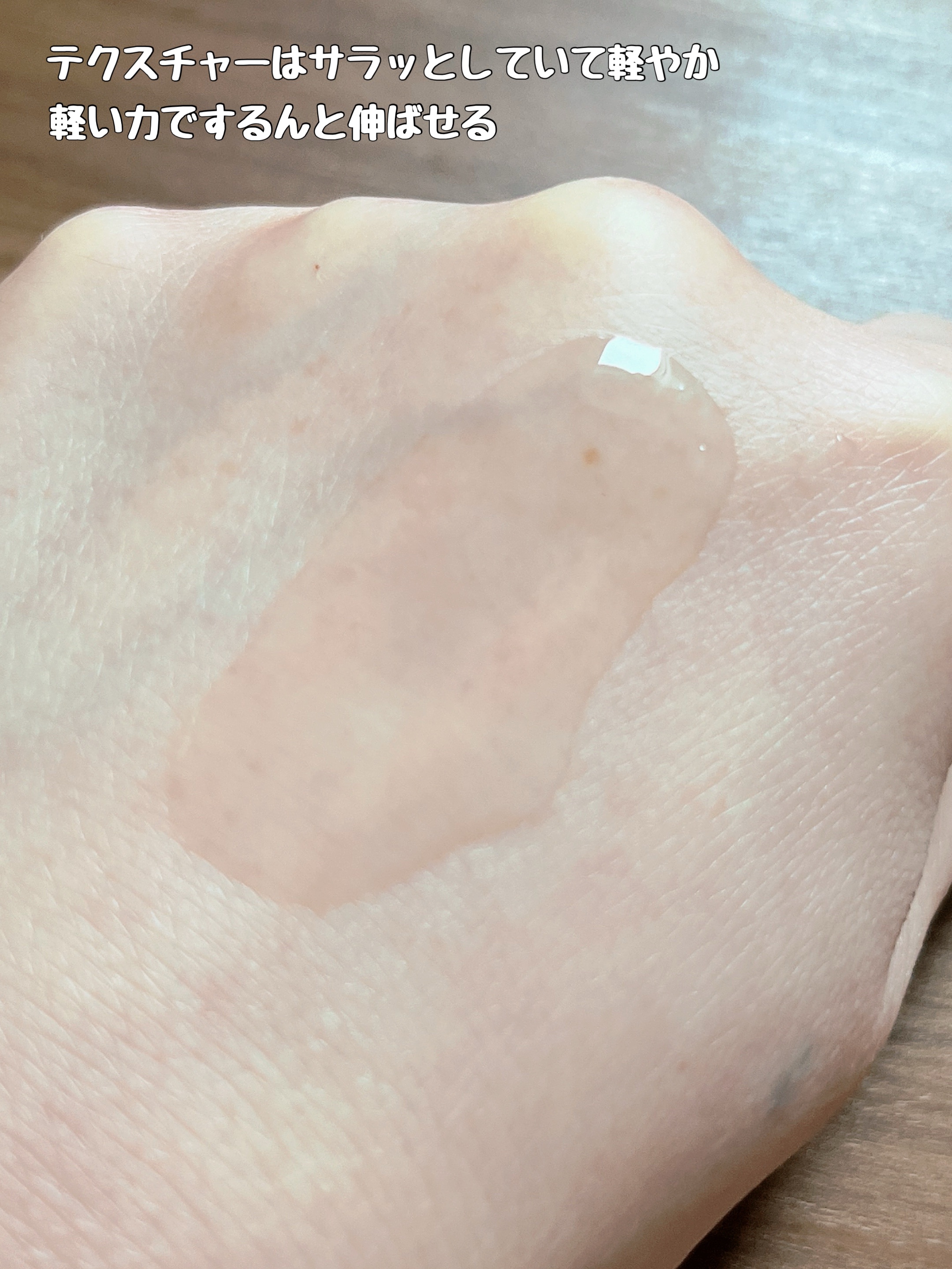 クレンジングオイル/ピアベルピア/フェイスオイルを使ったクチコミ（2枚目）