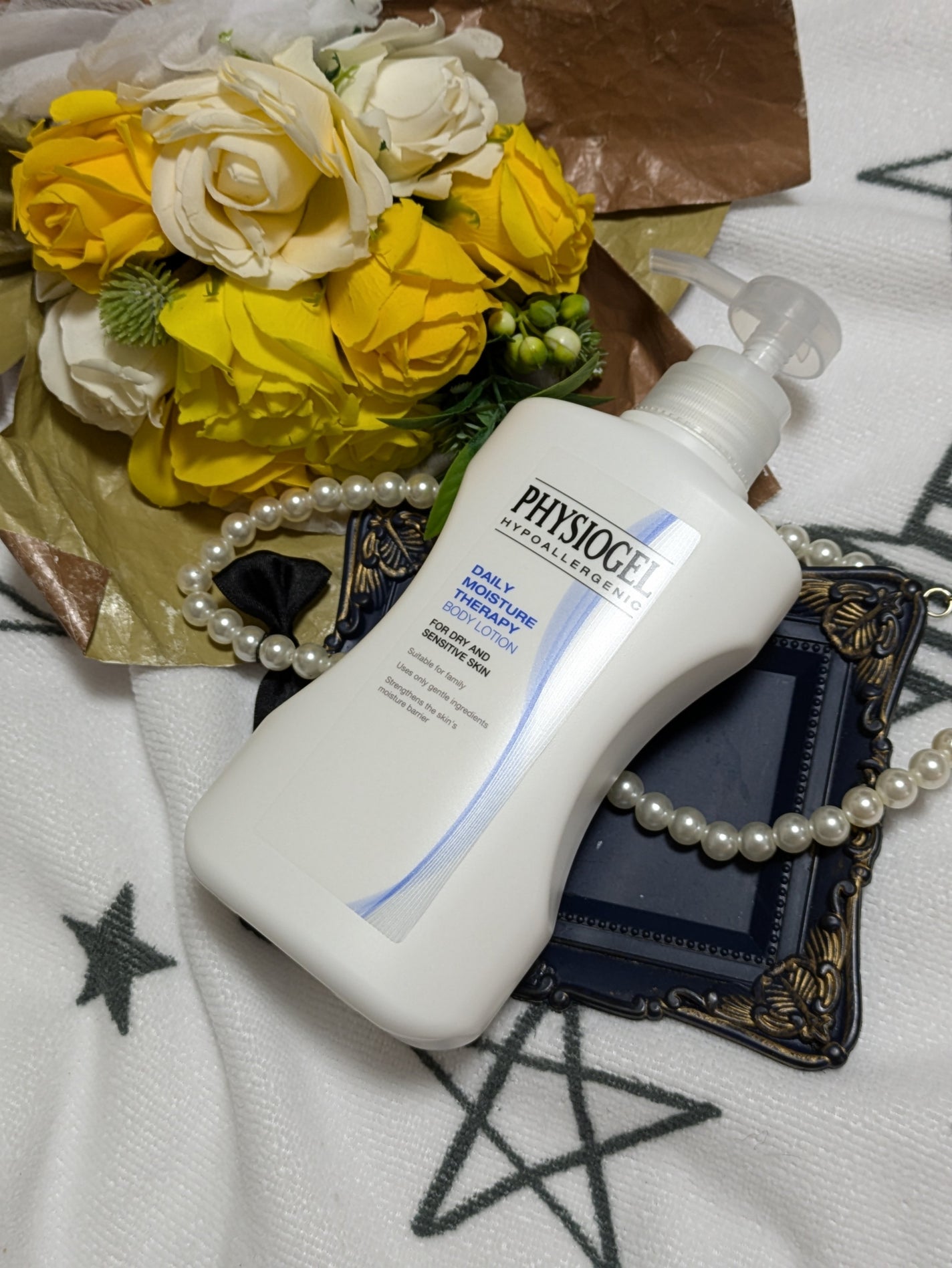 DMT ボディローション/PHYSIOGEL/ボディローションを使ったクチコミ(1枚目)