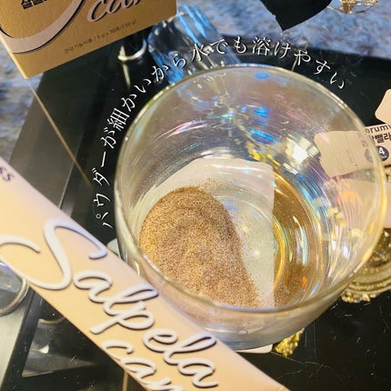 ダイエットSコーヒー/PRUMWELLNESS/ドリンクを使ったクチコミ(2枚目)