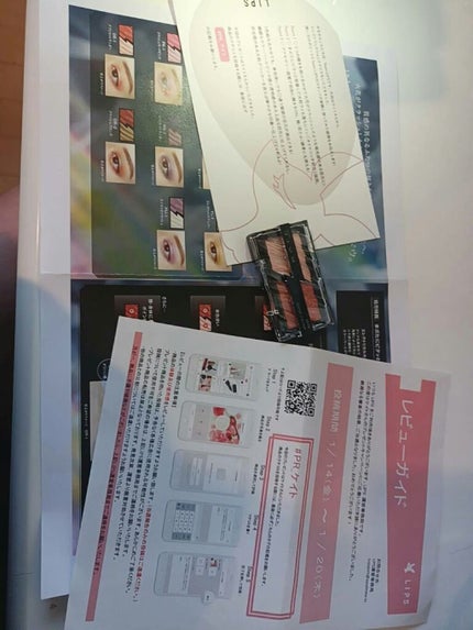 エレクトリックショックアイズ /KATE/アイシャドウパレットを使ったクチコミ(1枚目)