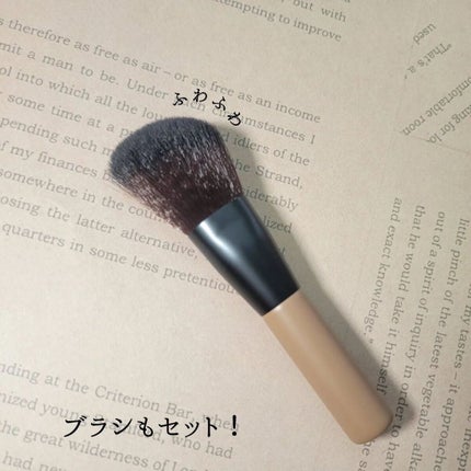 アートクラスバイロダン シェーディング/too cool for school/シェーディングを使ったクチコミ(6枚目)