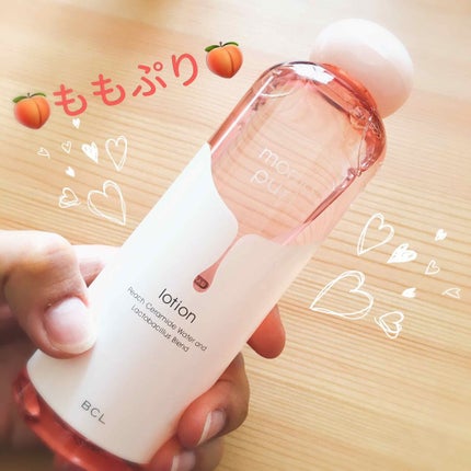 潤い化粧水/ももぷり/化粧水を使ったクチコミ(1枚目)