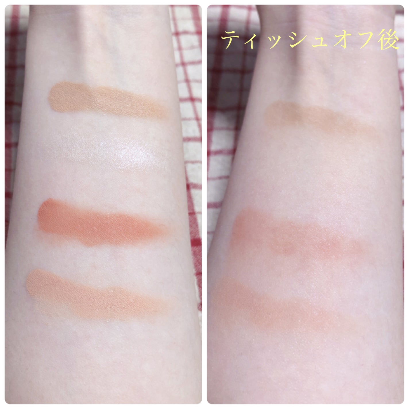 涙袋コンシーラー(ステックアイシャドウ)/coou/ペンシルコンシーラーを使ったクチコミ(4枚目)