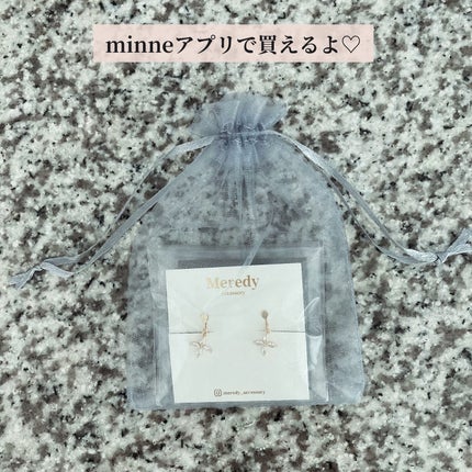 Nana/Meredy/その他を使ったクチコミ(2枚目)