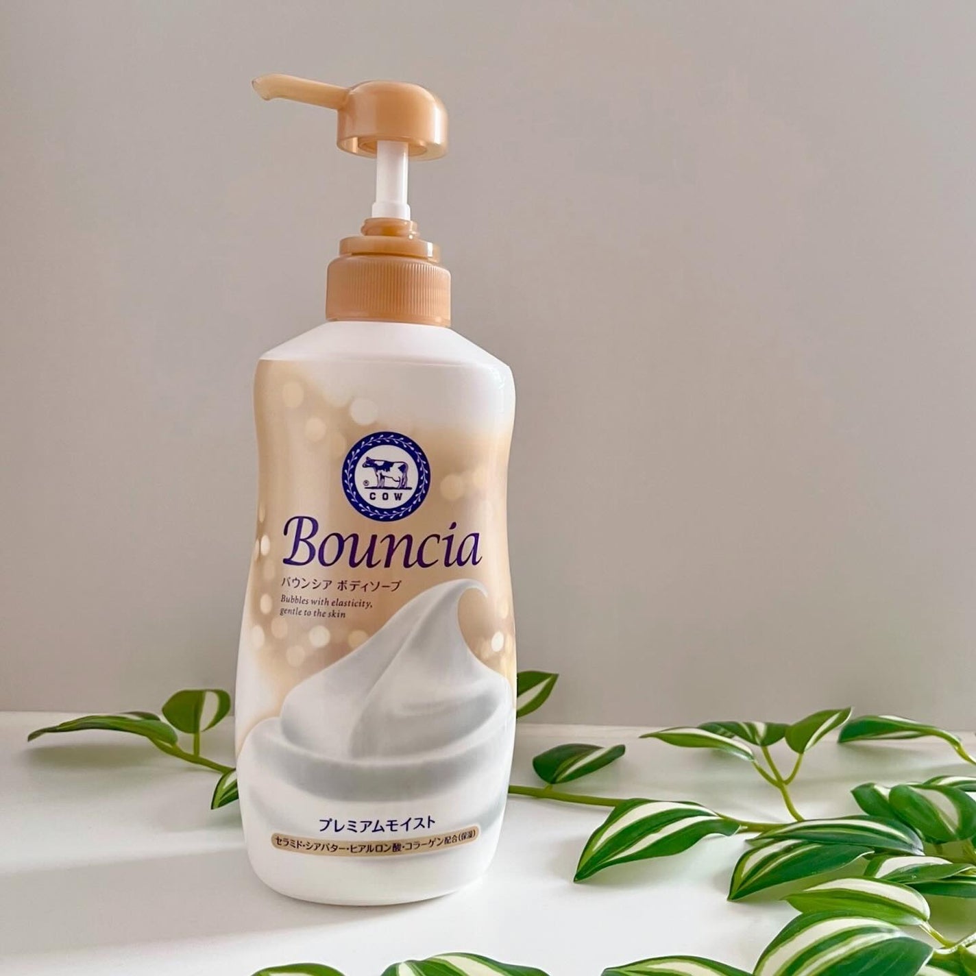 バウンシア ボディソープ プレミアムモイスト<しっとりタイプ>/Bouncia/ボディソープを使ったクチコミ(7枚目)