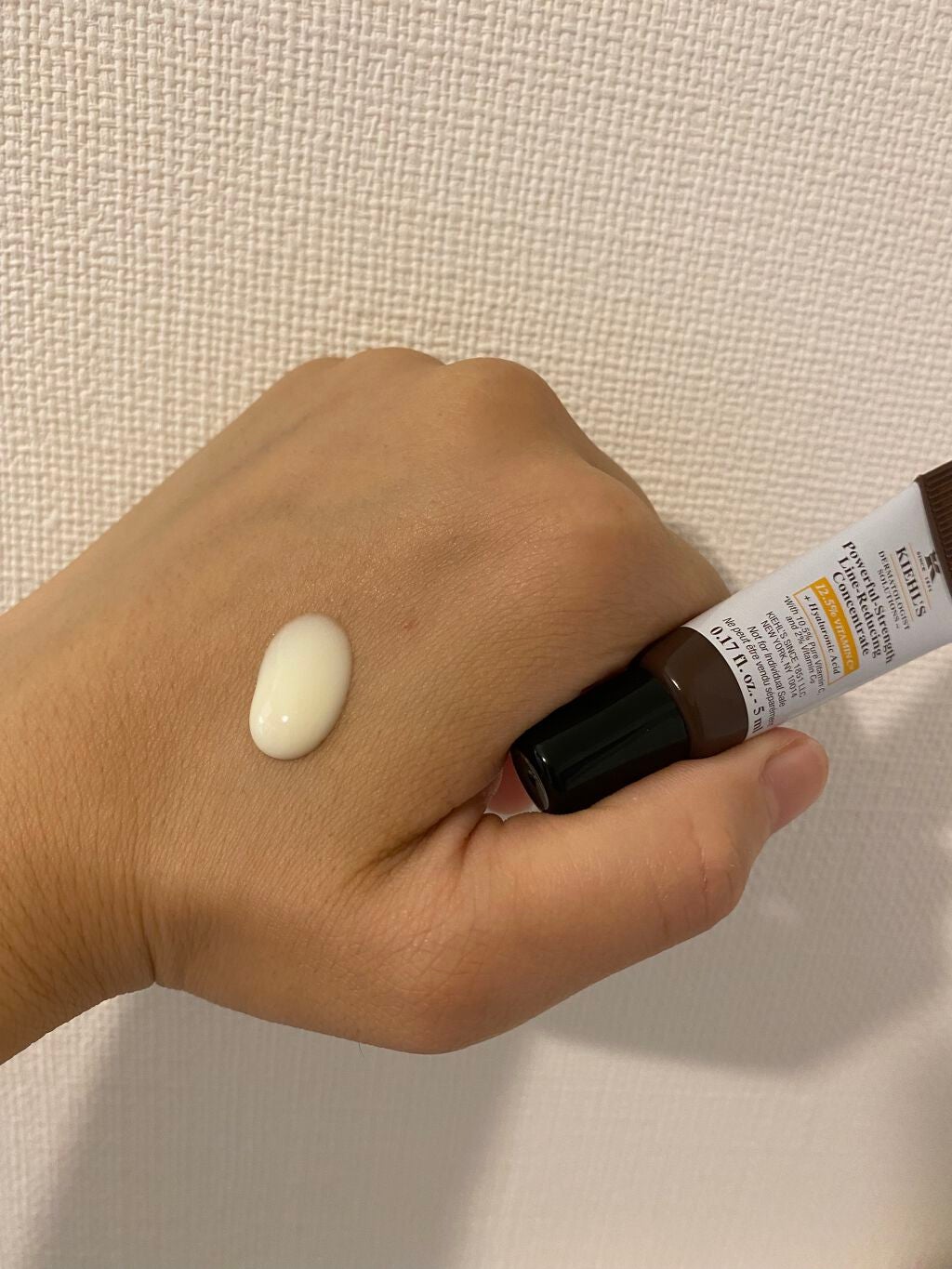 DS ライン コンセントレート 12.5 C/Kiehl's/美容液を使ったクチコミ(2枚目)