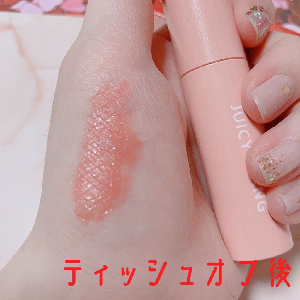 アピュー ジューシーパン スパークリングティント/A’pieu/口紅を使ったクチコミ(3枚目)