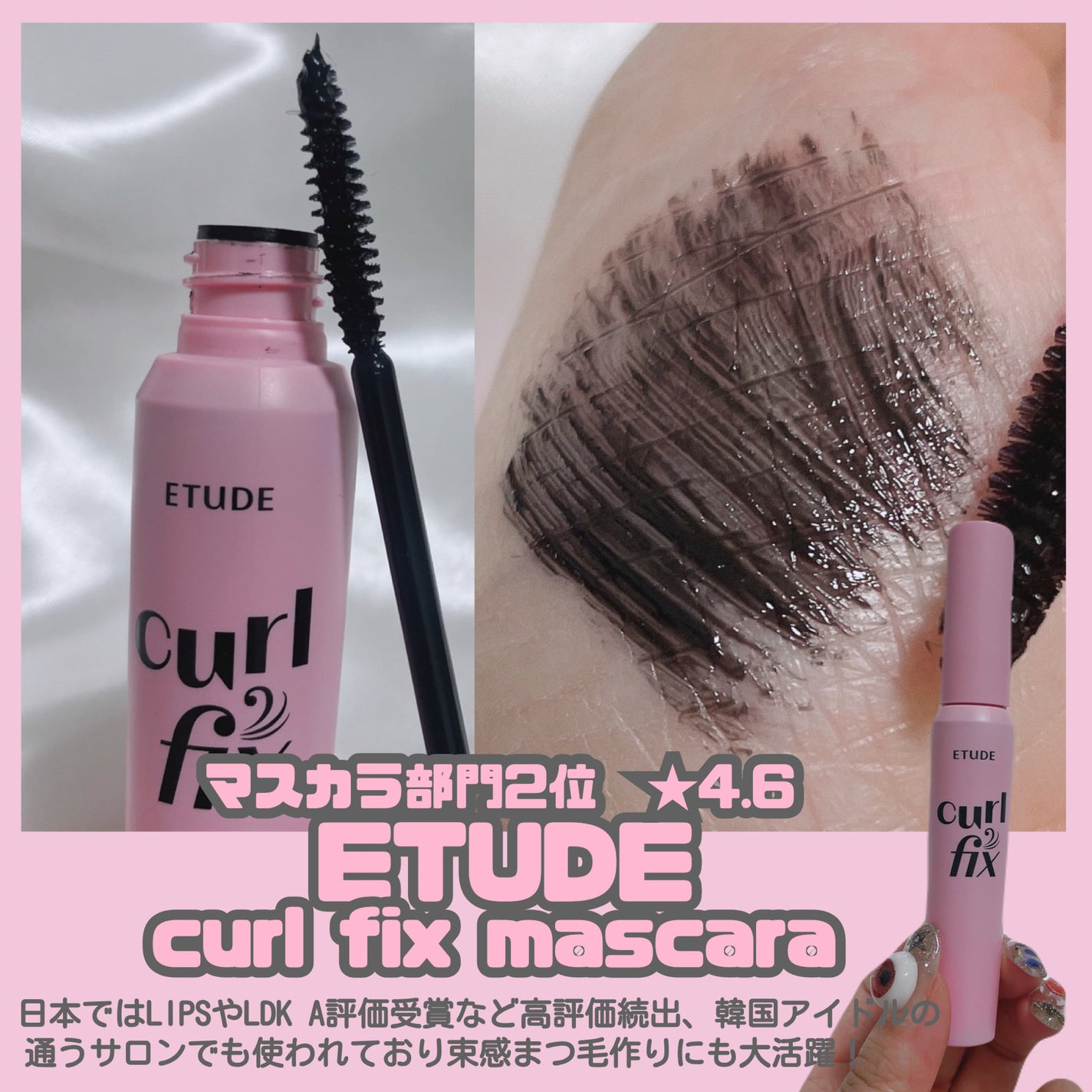 3CE マルチアイカラーパレット/3CE/アイシャドウパレットを使ったクチコミ(7枚目)