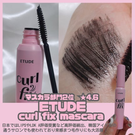 3CE マルチアイカラーパレット/3CE/アイシャドウパレットを使ったクチコミ(7枚目)