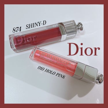 【旧】ディオール アディクト ステラー グロス 874 シャイニー-D/Dior/リップグロスを使ったクチコミ（1枚目）