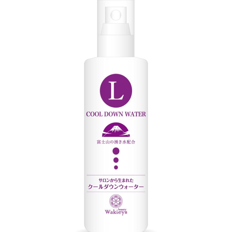 ルナレーナ クールダウンウォーター ルナレーナ