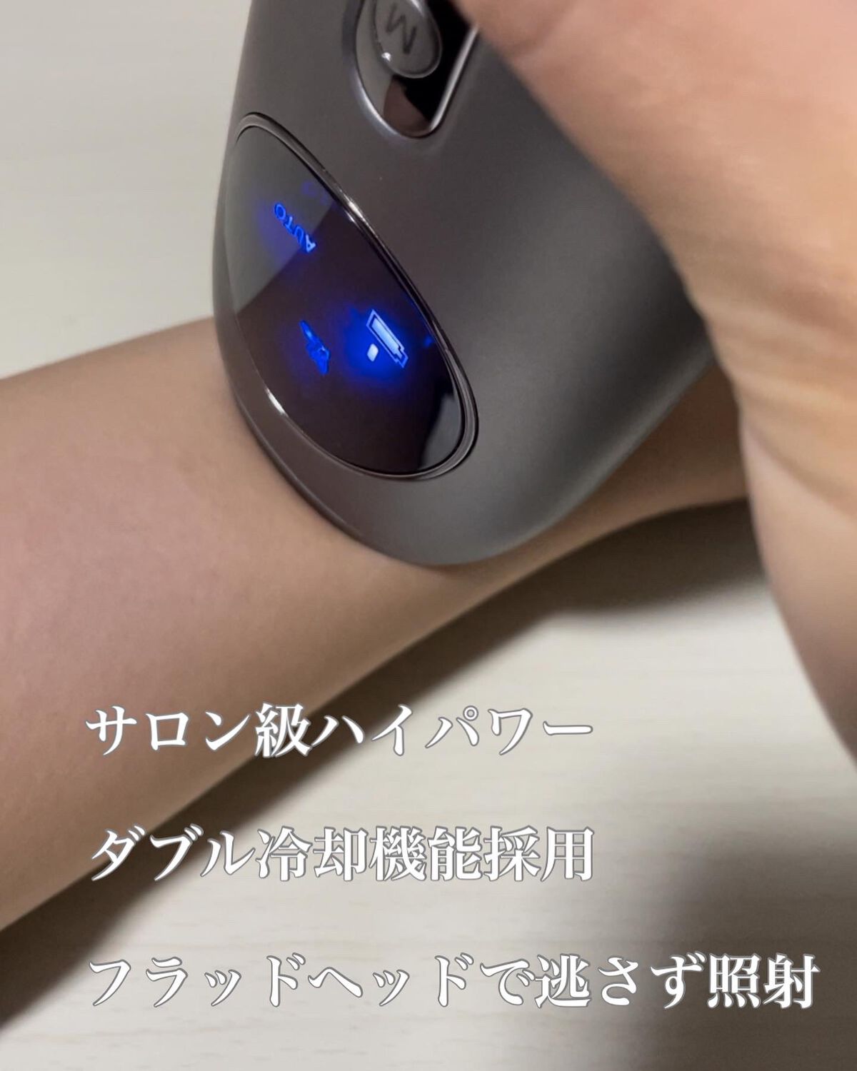 コードレス脱毛器/Noend/家庭用脱毛器を使ったクチコミ（2枚目）