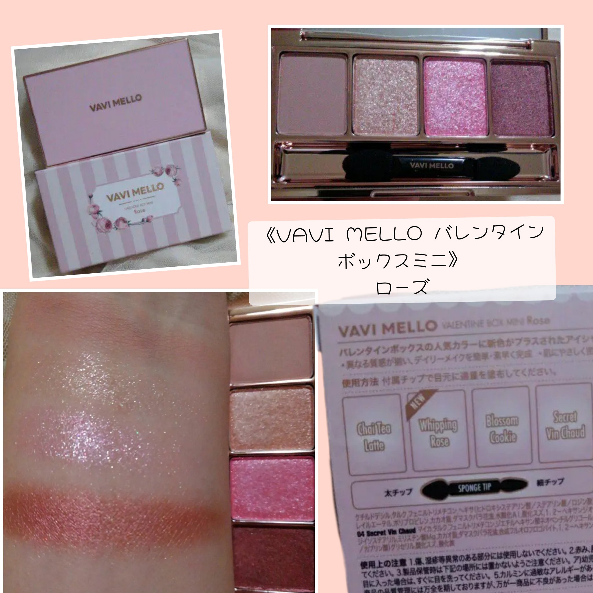 スムースリキッドアイライナー スーパーキープ/ヒロインメイク/リキッドアイライナーを使ったクチコミ（2枚目）