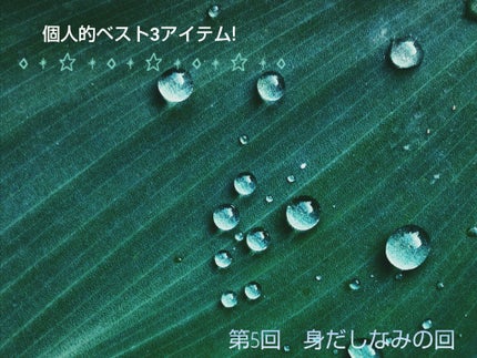舌クリーナー/NONIO/その他オーラルケアを使ったクチコミ(1枚目)