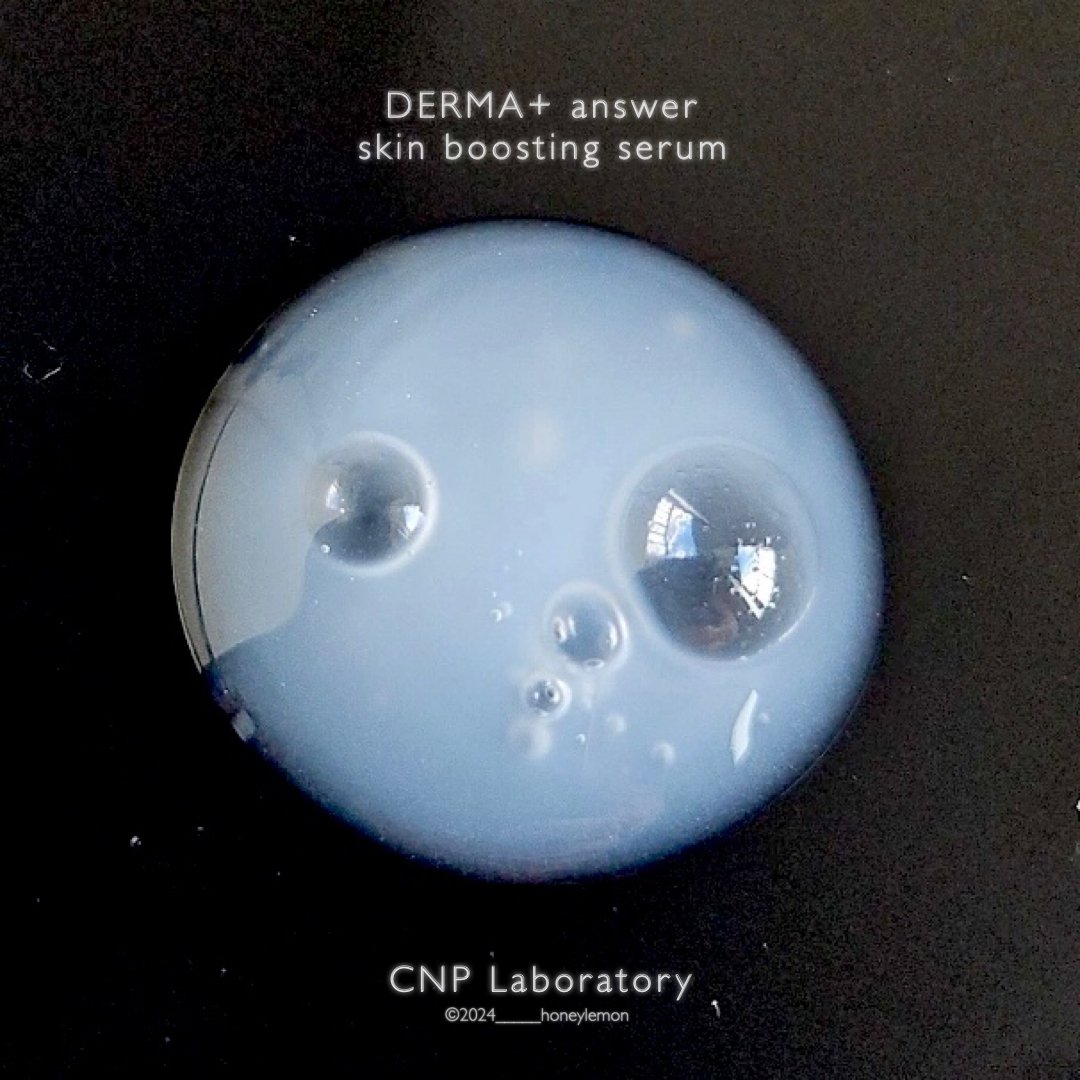 ダーマアンサー PDRN アクティブブースト1:1アンプル/CNP Laboratory/美容液を使ったクチコミ（3枚目）