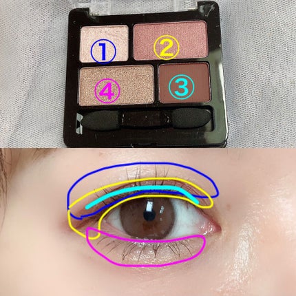 GENE TOKYO リラクシーアイシャドウ/DAISO/アイシャドウパレットを使ったクチコミ(2枚目)